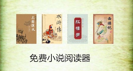 在菲律宾有结婚证可以直接入籍吗，永居签证办理需要什么条件呢？